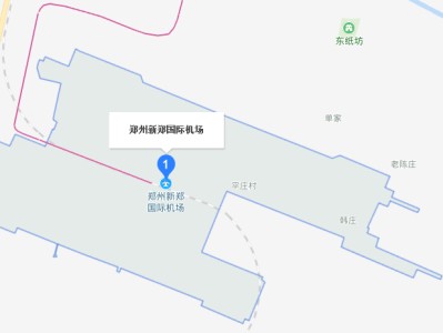 新郑机场到金水区滴滴出行多少钱的简单介绍