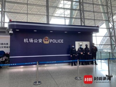 双流机场晚上有滴滴吗,双流机场晚上有滴滴吗现在