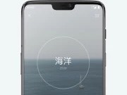 滴滴免费加速器，滴滴货运加速器