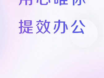 滴滴加速器贴吧，滴滴读秒加速器