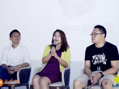 携华出行和携程区别是什么呢，携华出行和携程区别是什么呢知乎