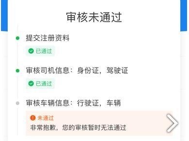 哈啰顺风车是派单还是抢单好一点，哈啰顺风车派单机制