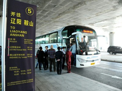 从沈阳站到桃仙机场有滴滴打车吗，从沈阳站打车去桃仙机场大约得多少钱