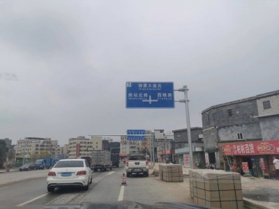 东莞有携华出行平台吗现在，携华出行官网