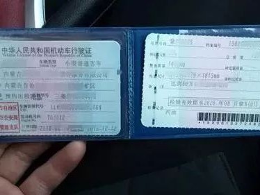 携华出行出租车可以注册吗，携华出行注册后不想跑了