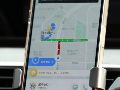 嘀嗒顺风车怎么自动抢单，嘀嗒顺风车自动抢单怎么抢不了