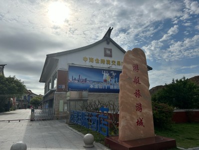 平潭风韵出行，平潭民宿价格一览表