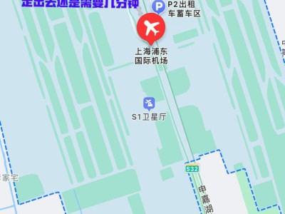 上海浦东机场到苏州滴滴价格，浦东机场到苏州滴滴打车多少钱