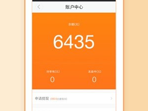 滴滴适合什么加速器，滴滴适合什么加速器用