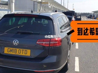 机场可以打滴滴吗，机场可以打滴滴吗?