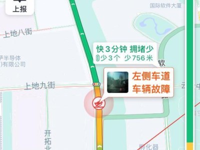 滴滴广州机场有交通管制，滴滴在广州机场哪个位置容易接单