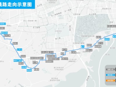 杭州携华出行客服电话多少，杭州携华出行司机收入怎么样