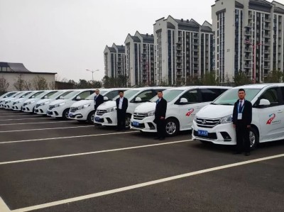益阳市风韵出行公司地址电话查询，益阳风纪