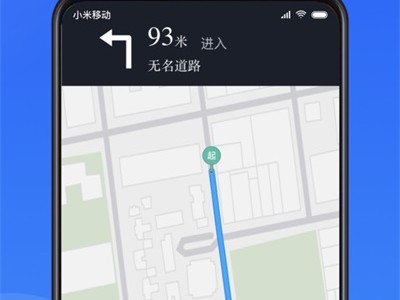 风韵出行司机端怎么注册不了，风韵出行怎么接不了单?