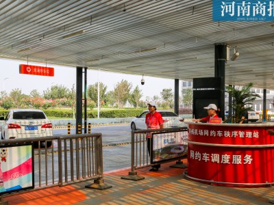 天河机场在哪里打滴滴，天河机场下飞机怎么打车啊
