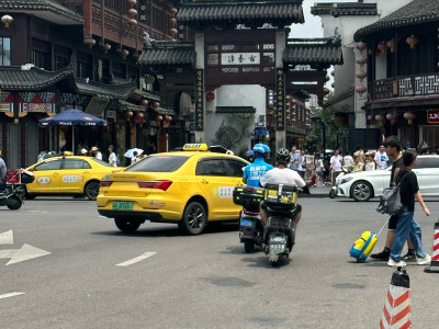风韵出行南京，风韵出行南京上线了吗现在