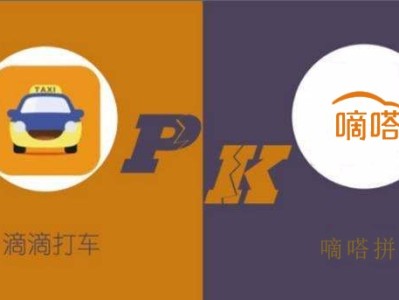 长沙携华出行客服电话，长沙携华出行客服电话号码