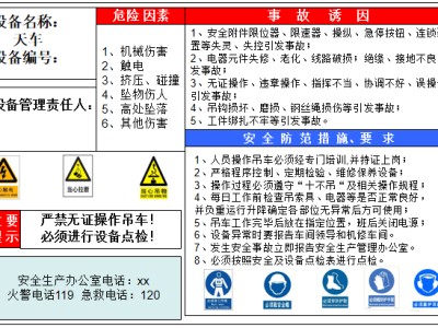 携华出行取消订单可以用免责卡吗，携华出行取消订单可以用免责卡吗现在