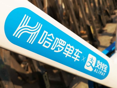 哈啰顺风车一发布秒抢，新的哈啰顺风车抢单神器