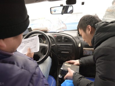 杭州携华出行司机工资怎么样，杭州携华出行司机工资怎么样知乎