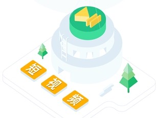 滴滴出租车读秒加速器，滴滴出租车抢单加速器最新版