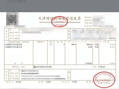 新郑机场到金水区滴滴出行多少钱，新郑机场到金水区打车多少钱