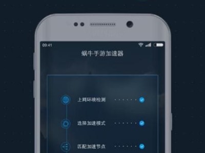 滴滴抢单加速器好用吗，滴滴司机端有抢单加速器