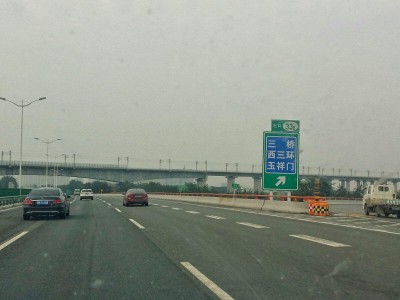 西安咸阳机场滴滴打车，西安咸阳机场滴滴打车电话