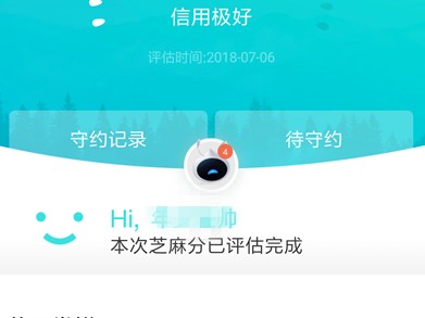 风韵出行车主怎么注册，风韵出行车主注册需要双证吗