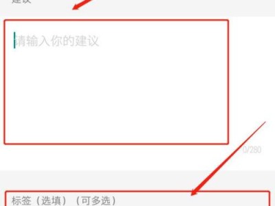 哈啰顺风车怎么设置抢不拼车，哈啰顺风车怎么设置抢不拼车的单