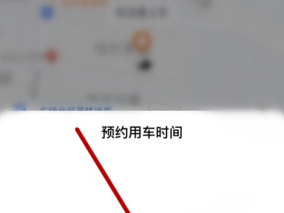 t3如何看目的地，t3怎么查询明细账