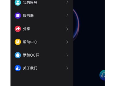 网速加速器能用在滴滴，网速加速器能用在滴滴吗
