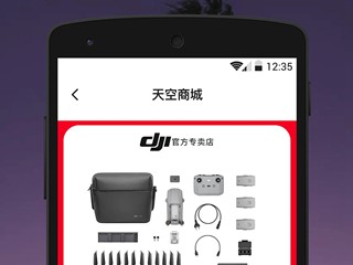 滴滴车主加速器，滴滴加速器安卓版