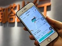 嘀嗒顺风车实习期怎么抢长途单的简单介绍