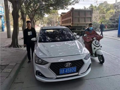 携华出行后台操作，携华出行司机端
