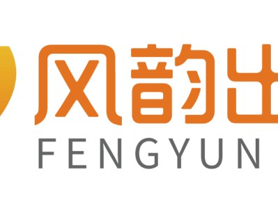 泉州市风韵出行招聘，风韵出行是哪里的