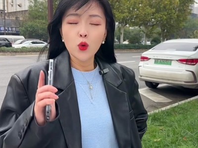 微信公众号风韵出行，风韵出行收费怎么样