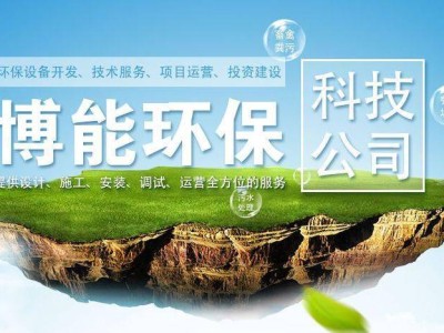 风韵出行钟祥分公司招聘，钟祥哪个公司招聘司机