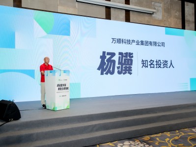 携华出行司机端平台单价也太低了，携华出行平台怎么样