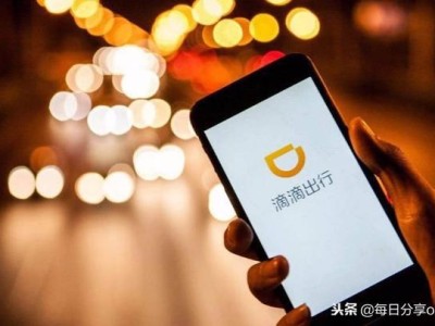 滴滴顺风车去机场方便吗，顺风车跑机场专线