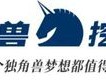 携华出行**很慢，携华出行为什么费用这么高