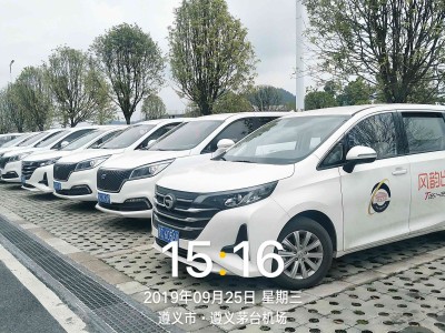 风韵出行旗下几个平台，风韵出行旗下几个平台接单