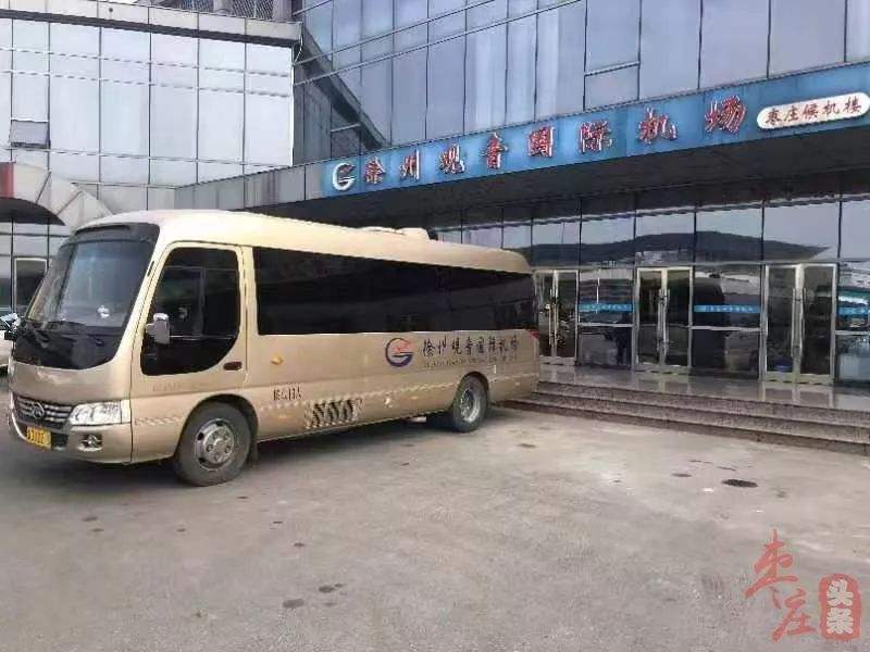 徐州站到观音机场滴滴，徐州站到观音机场怎么坐车