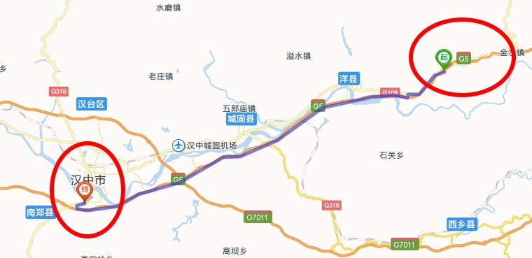 从洋县到城固机场滴滴打车多少钱，城固机场到洋县滴滴需要多少钱