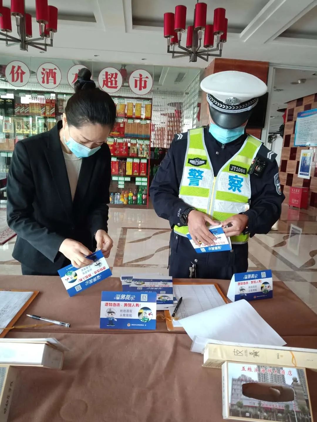 秦皇岛机场抓滴滴，秦皇岛抓滴滴了吗