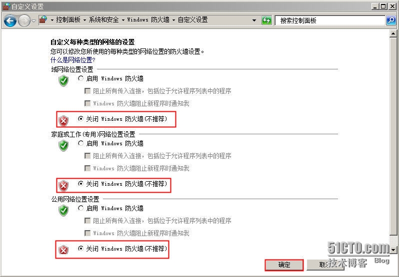 微信t3改目的地，t3出行怎么更改路线