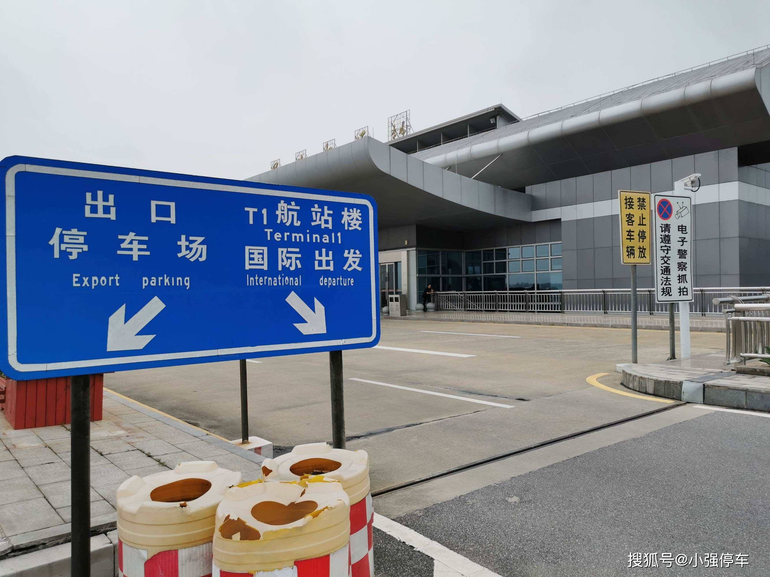 南昌滴滴机场多少钱，南昌机场出租车多吗?