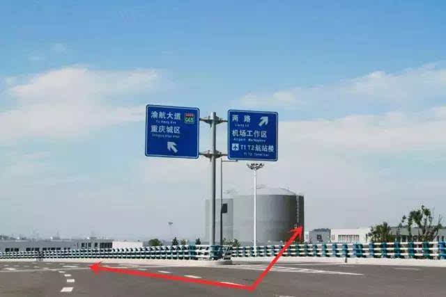 t3修改到达目的地，t3修改到达目的地怎么修改