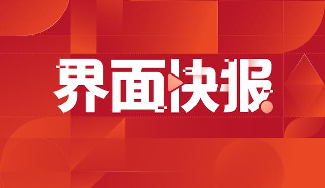 携华出行快车起步价，携华出行快车起步价多少钱
