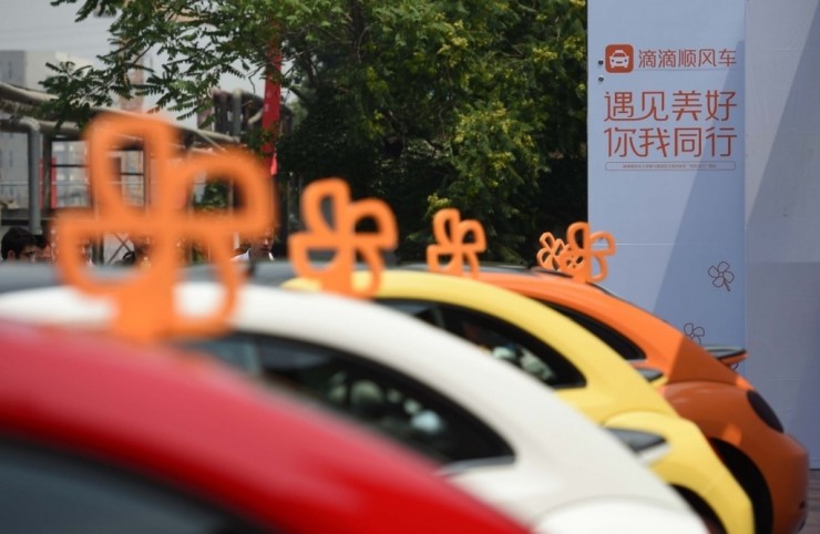 滴滴深圳机场顺风车，深圳机场怎么叫滴滴快车